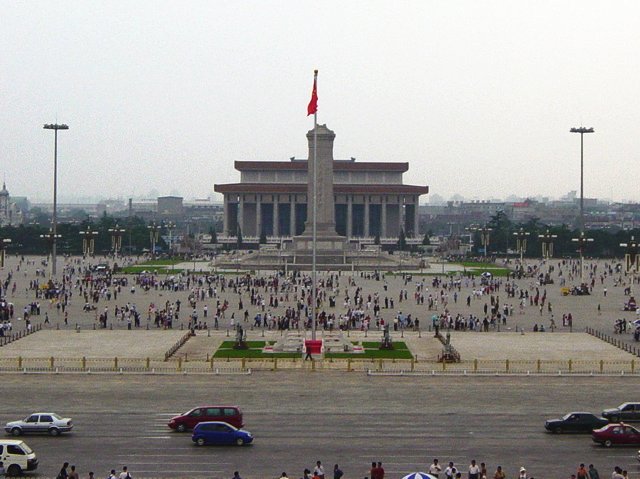 beijingtiananmensquare